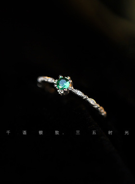 日韩S925银小巧宝石戒指女复古时尚气质优雅开口指环个性食指戒潮