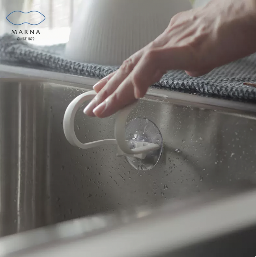 日本marna厨房海绵底座放置架水槽吸盘式置物架沥水免打孔 可旋转,淘宝优惠券,粉丝福利购,淘宝优惠卷