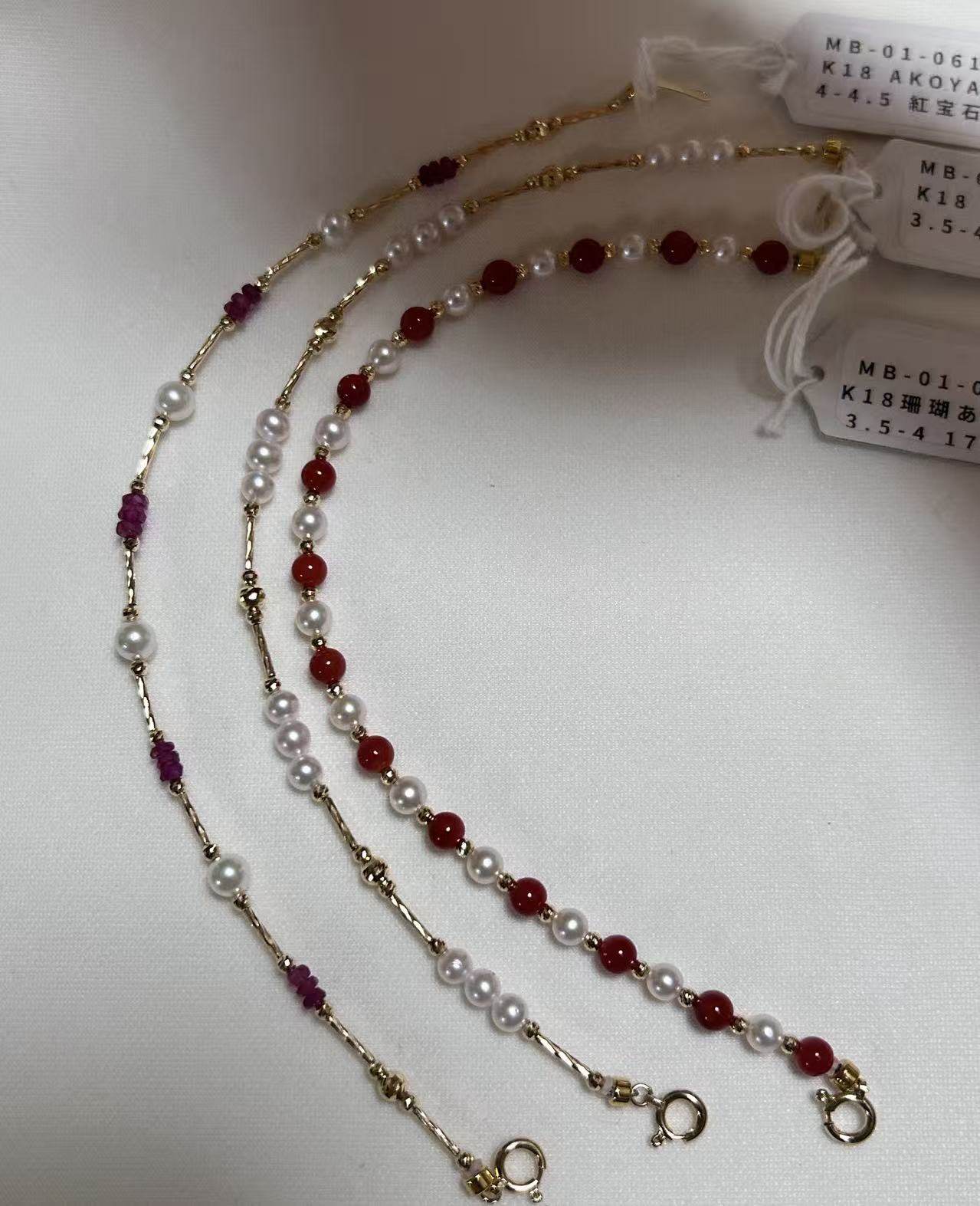 【日本直邮】akoya海水珍珠4-4.5mm天然红宝石18k金手链小清新,淘宝优惠券,粉丝福利购,淘宝优惠卷