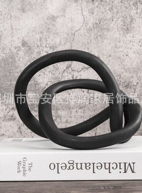 拍前询价现代简约黑色树脂抽象A绳结摆件书镇样板房售楼处客厅议