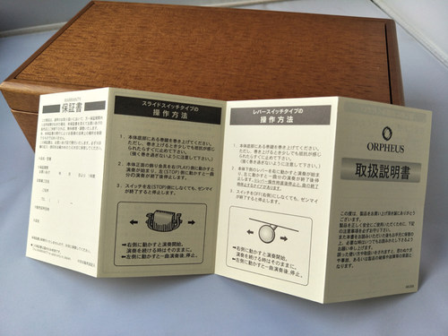 Sankyo三协ORPHEUS高端72音天空之城音乐盒八音盒全新保修EX383 - 图2