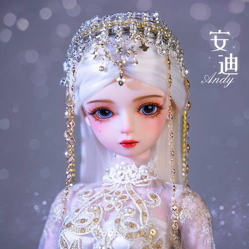 洋娃娃60厘米公主人偶芭大sd十二星座美人鱼娃娃玩具女孩正版bjd - 图2