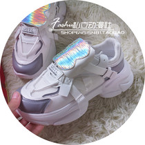 Tomorrows Ark Cos Soundrhythm United light Fixation Water Moon Shoes Accessories Board Shoes Cartoon small things