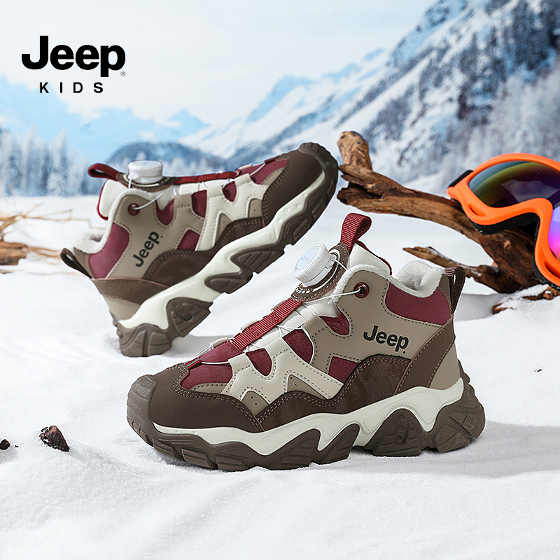 jeep儿童棉鞋女童男童皮面加绒运动鞋2025新款秋冬防滑旋钮老爹鞋 - 图2