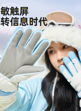 正版三丽鸥玉桂狗滑雪手套女冬季加厚保暖骑行电车防滑泼水可触屏