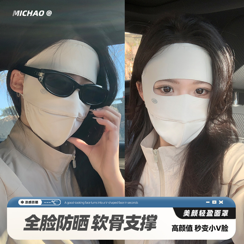商品详情图片