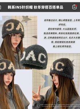 针织毛线帽女冬季大头围冷帽