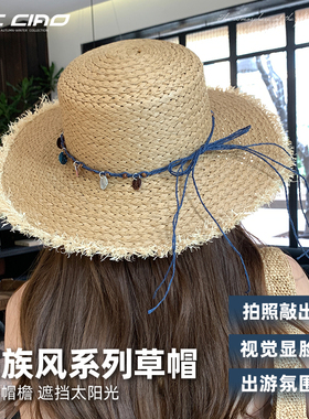 大帽檐海边沙滩度假遮阳草帽女