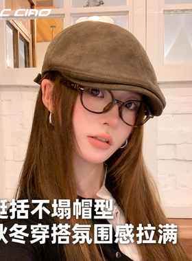 英伦风气质前进帽女秋冬新款