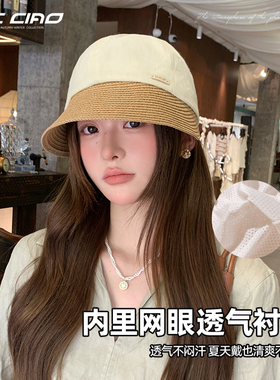 大檐防晒帽女夏季大头围鸭舌帽