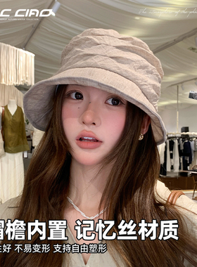 防晒渔夫帽女大帽檐防紫外线夏