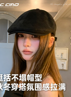 大头围前进帽女显脸小纯色贝雷帽
