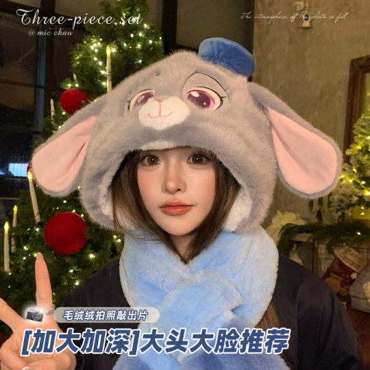 Zootopia hat and scarf all in one for women with moving ears