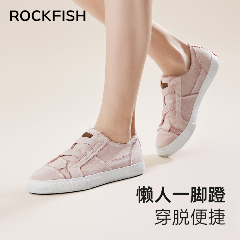 Rockfish英国601防泼水一脚蹬流浪乞丐鞋帆布鞋懒人鞋-图2