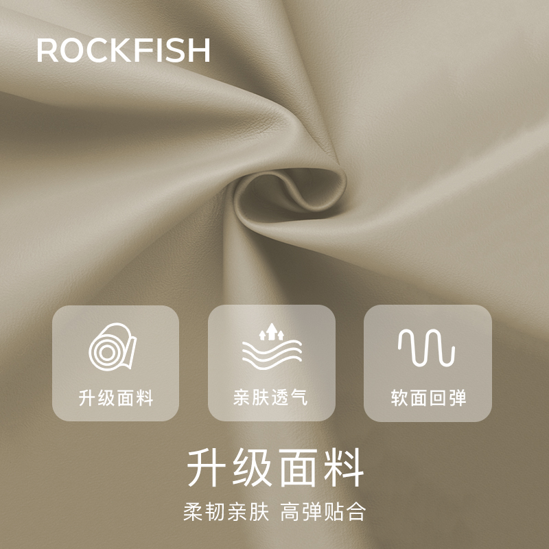 Rockfish皮面小白鞋防泼水一脚蹬板鞋情侣软底百搭增高775休闲鞋-图2