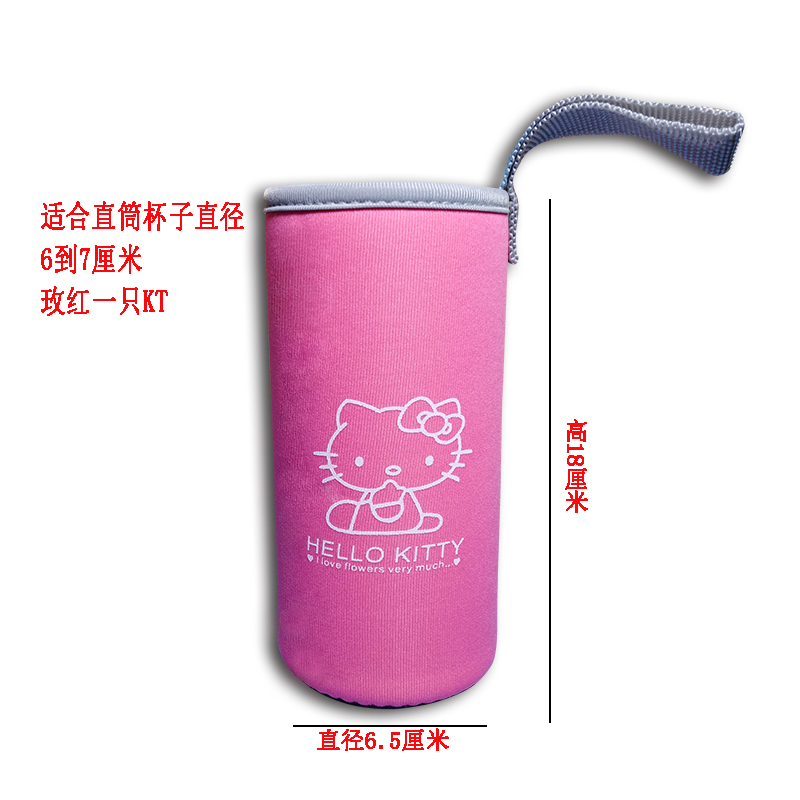 水杯套手提保温杯杯玻璃杯套隔热保护套通用魔膳师印象500ML350ML-图0