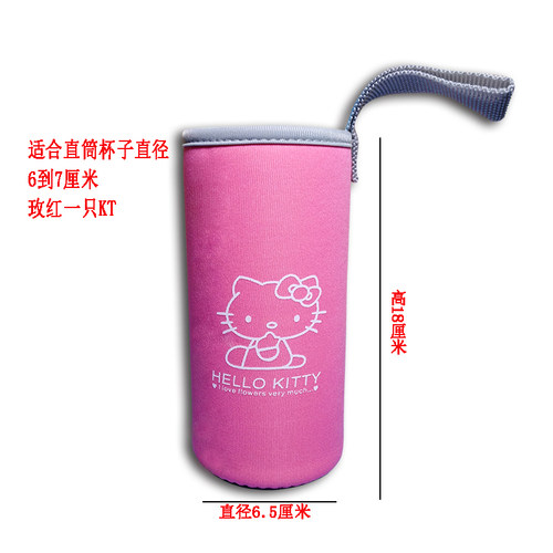 水杯套手提保温杯杯玻璃杯套隔热保护套通用魔膳师印象500ML350ML - 图0