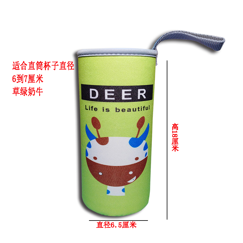 水杯套手提保温杯杯玻璃杯套隔热保护套通用魔膳师印象500ML350ML-图2