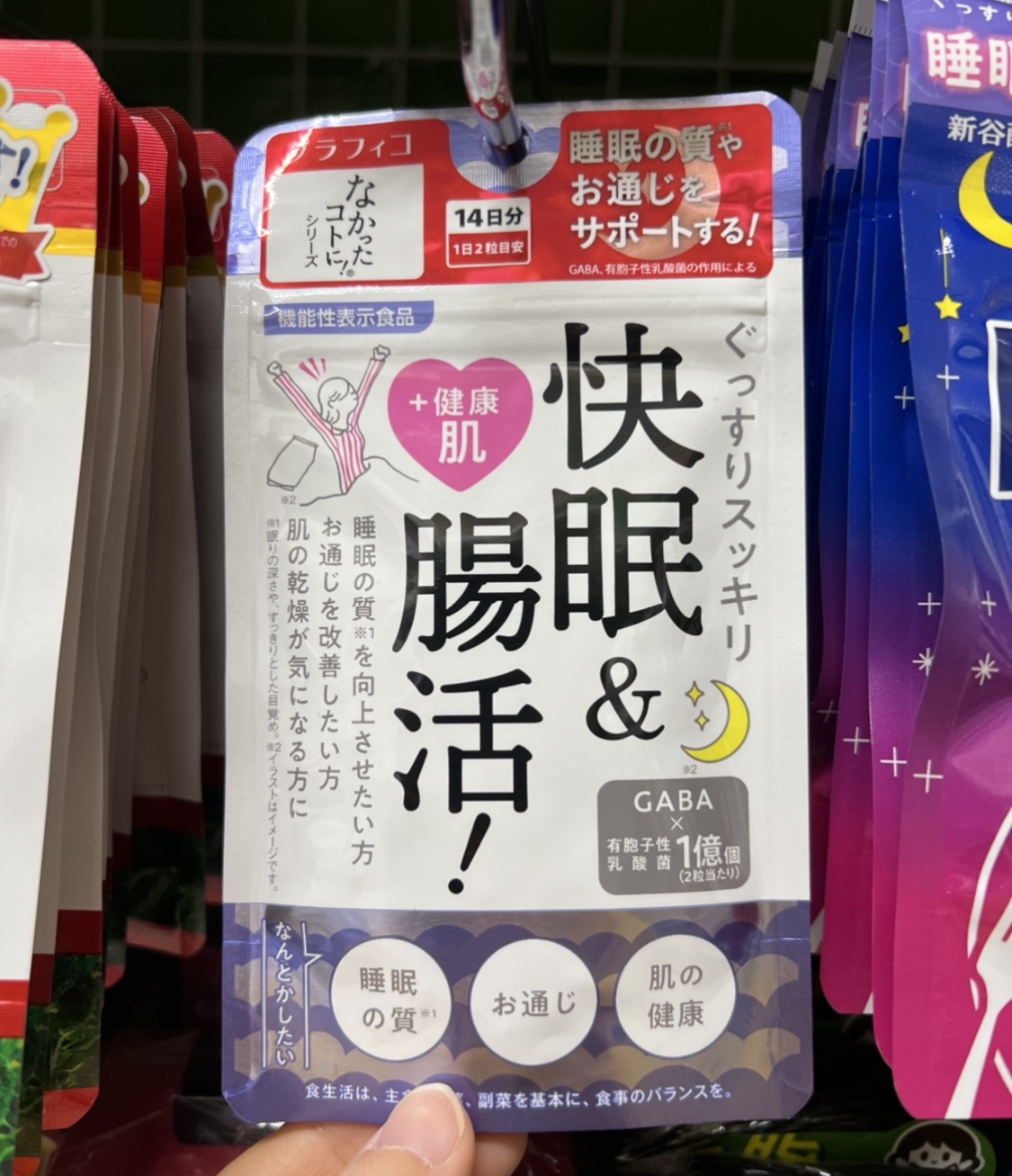 菌胞子- Top 50件菌胞子- 2023年7月更新- Taobao