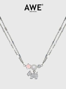 AWE西高地狗狗钛钢项链毛衣链女