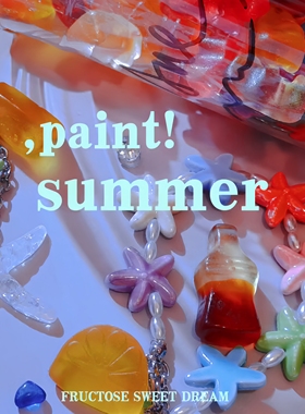 AWE陈若彤同款多巴胺海星项链女