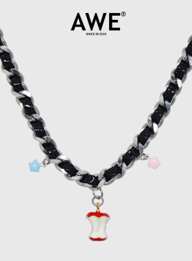 AWE张函瑞同款苹果核设计感项链