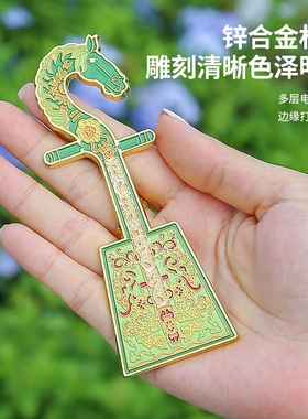 内蒙古冰箱贴马头琴浮雕纪念品