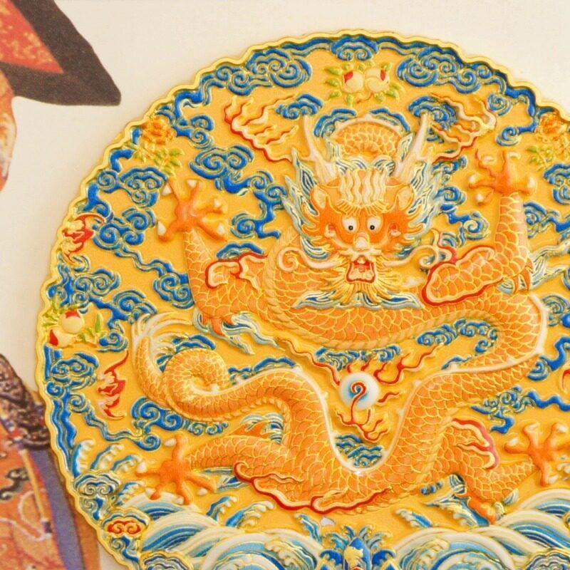 民俗创意浮雕金属龙补故宫国博冰箱贴北京旅游纪念品磁性贴 - 图1