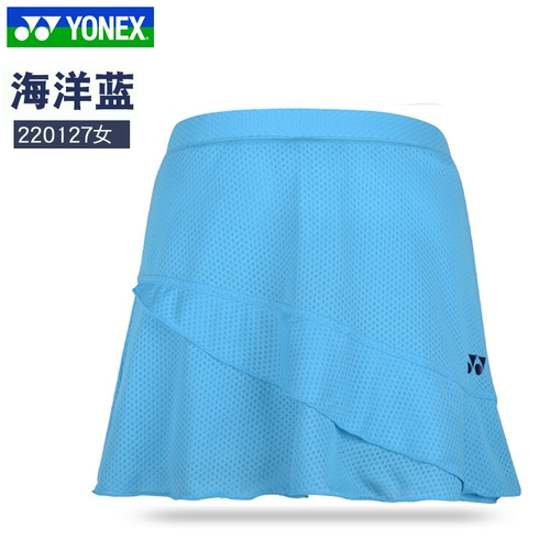 New Yonex Uninx Badminton Clate Yy Badminton Женская короткая спортивная юбка 26006CR