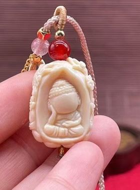 天然猛犸象牙雕刻件无相小睡佛观音宝宝佛小吊坠手把件双面雕刻