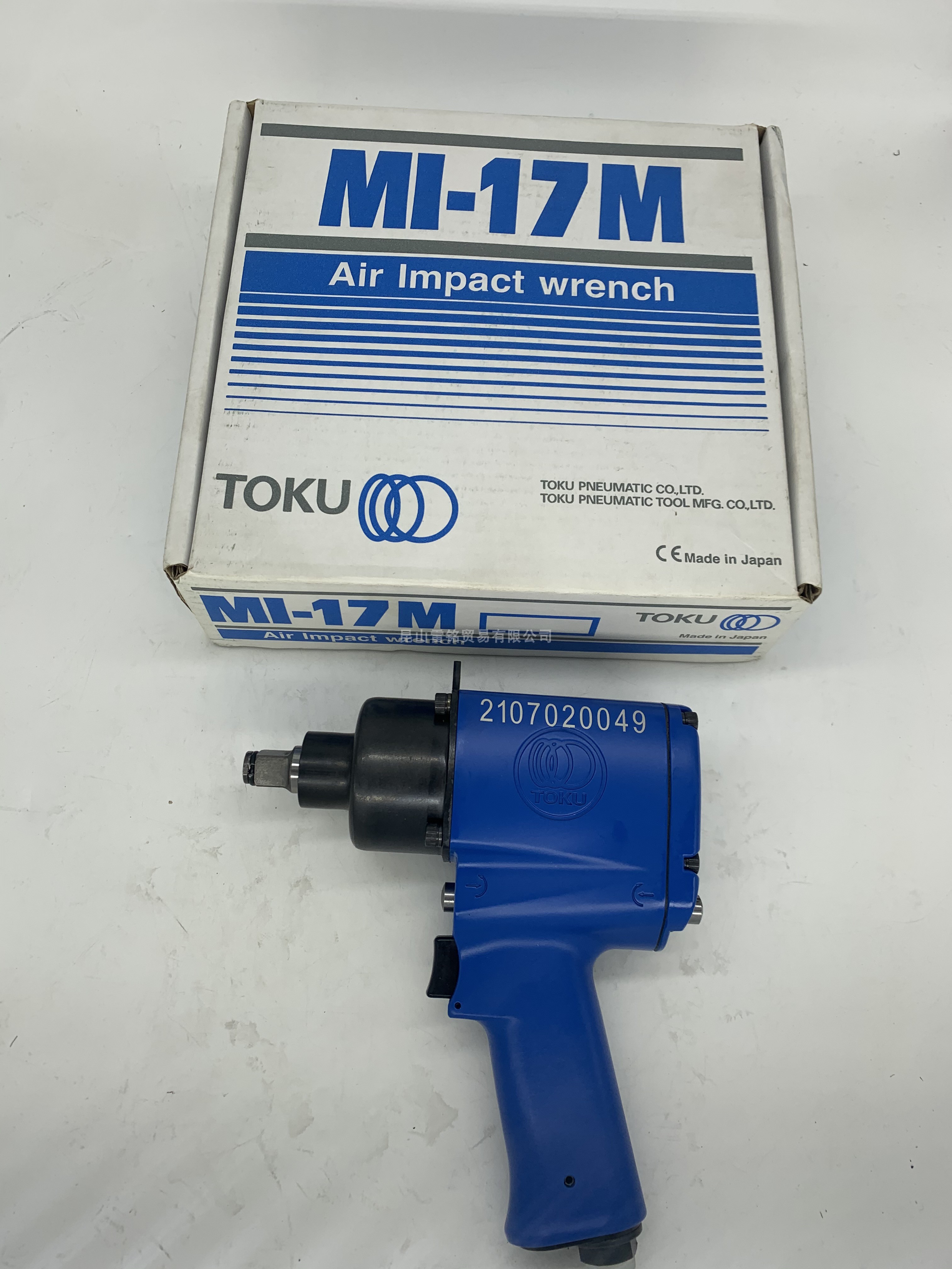 toku风炮- Top 50件toku风炮- 2023年5月更新- Taobao