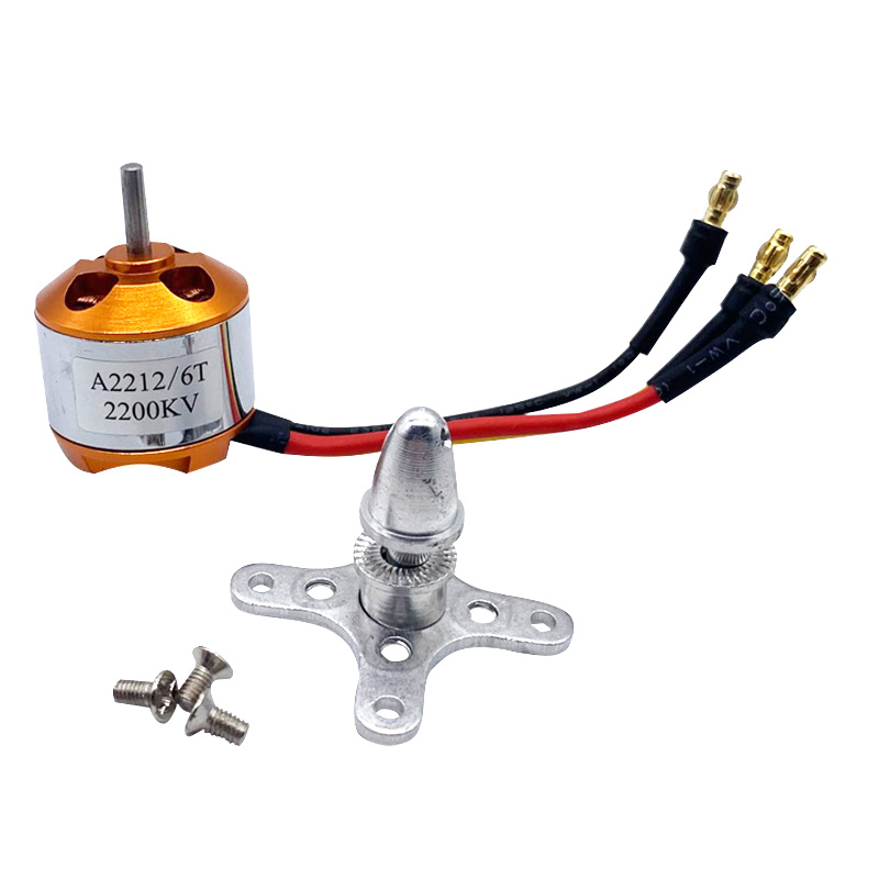 F330四轴机架A2212航模四轴无刷电机新西达1400KV30A电调 螺旋桨 - 图3