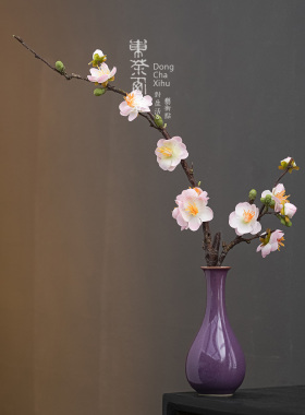 钧瓷花瓶小号中式陶瓷花器