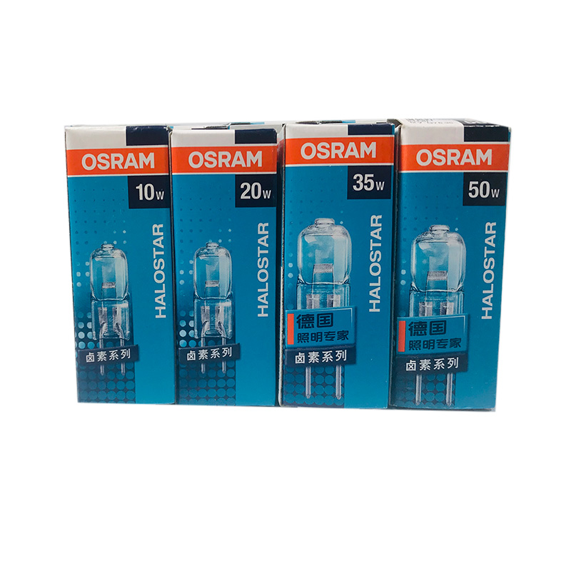 OSRAM 欧司朗HALOSTAR溴钨灯G4细脚卤素灯珠12V 10W20W35W50W低压 - 图3