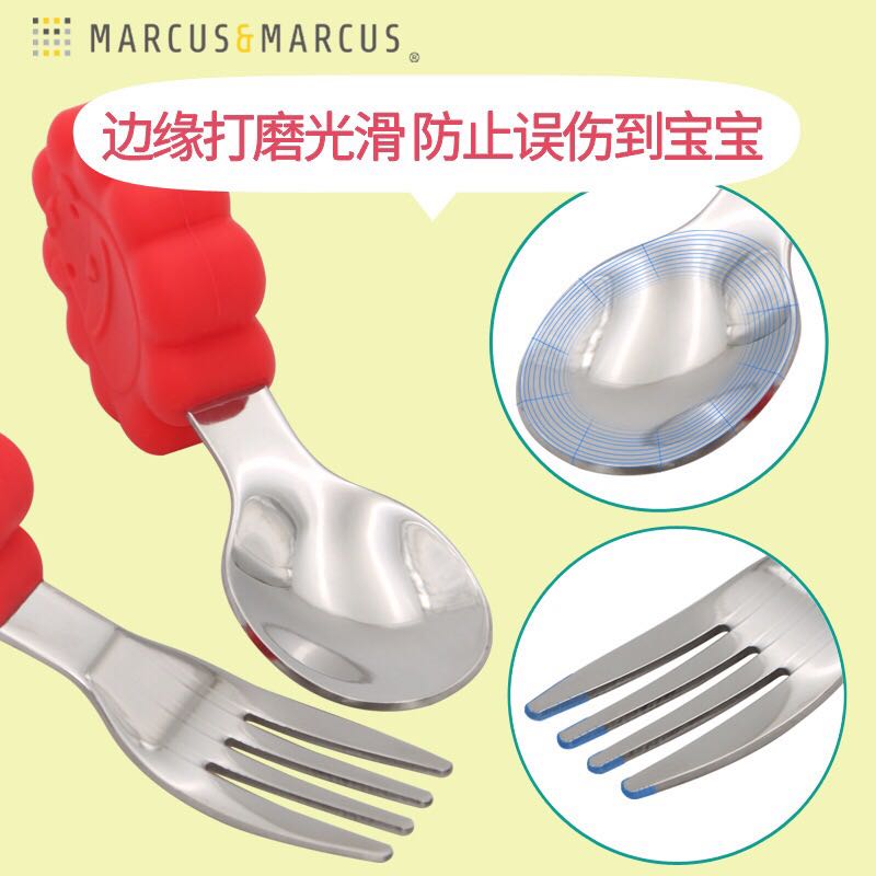 马库斯marcus叉勺餐具套装婴儿童宝宝学吃饭勺子一岁辅食训练短柄 - 图2