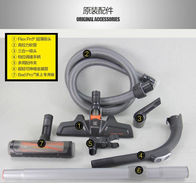 原装进口伊莱克斯卧式强力吸尘器 舒阳电器吸尘器