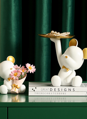 速发熊花瓶客花小摆件插厅玄关桌迁家居收纳办公室装饰品乔面礼物