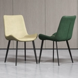 Nordic Modern Light Luxury Dining Stable и Комбинация стула простые домашние столы табуретки бэк -офис