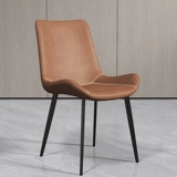 Nordic Modern Light Luxury Dining Stable и Комбинация стула простые домашние столы табуретки бэк -офис