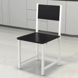 Северный современный маленький квартира Минималистский обеденный кресло -стул Ресторан Ресторан Ресторан Фаст -фуд ресторана Стол и комбинация стула