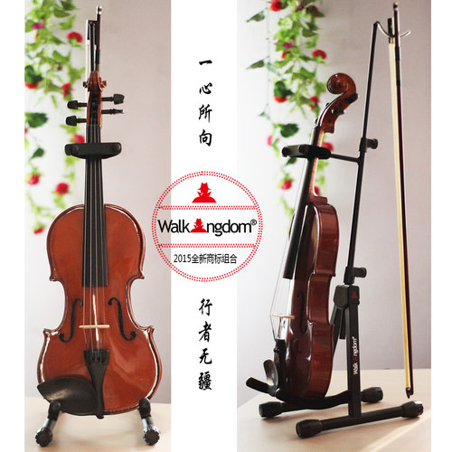 【复古情怀】walkingdom行者品牌小提琴支架violin高档架子哑光黑-图1