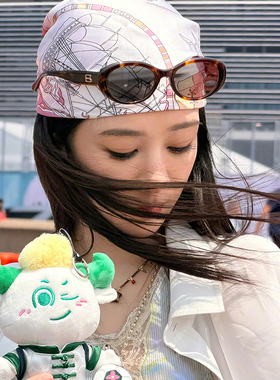杨紫同款虎眼石星星串珠项链