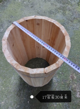 杉木两公分厚圆桶蜂桶土蜂桶中蜂桶诱蜂桶全套圆桶蜂箱专用真蜂蜡