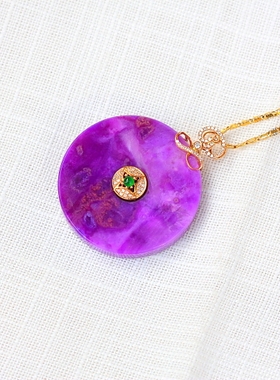 ◆春色满园◆冰种紫罗兰舒俱莱镶嵌阳绿色翡翠怀古扣（不含项链）