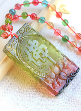 ◆佛字牌◆玻璃体西瓜碧玺双面精雕佛字观音方牌（厚实总重97克）