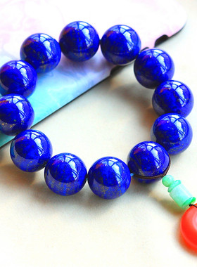 典藏级矢车菊青金石珠径手链