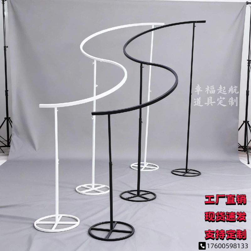 婚庆铁艺道具异型S架阶梯状婚礼布置迎宾区贝母片装饰线帘架子,淘宝优惠券,粉丝福利购,淘宝优惠卷