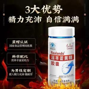 商品图片