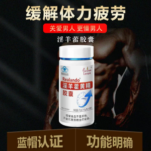 商品图片