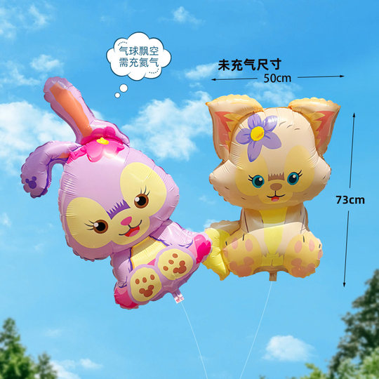 Animal shaped floating aluminum film balloon helium balloon